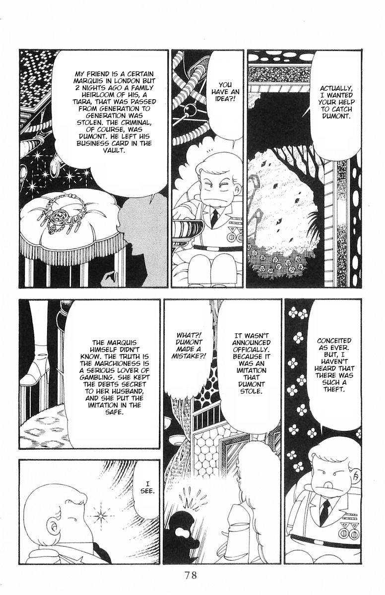 Read Patalliro! chapter 123 image 14 on Lezhin