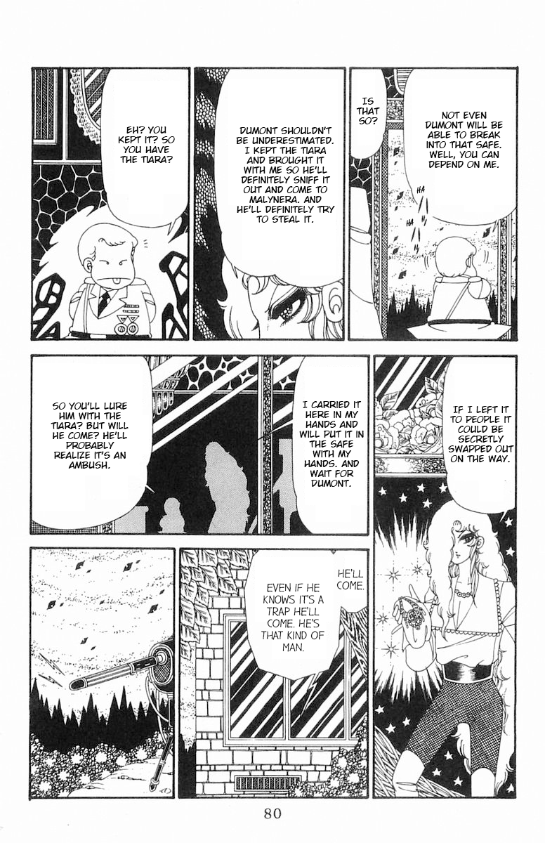 Read Patalliro! chapter 123 image 16 on Lezhin