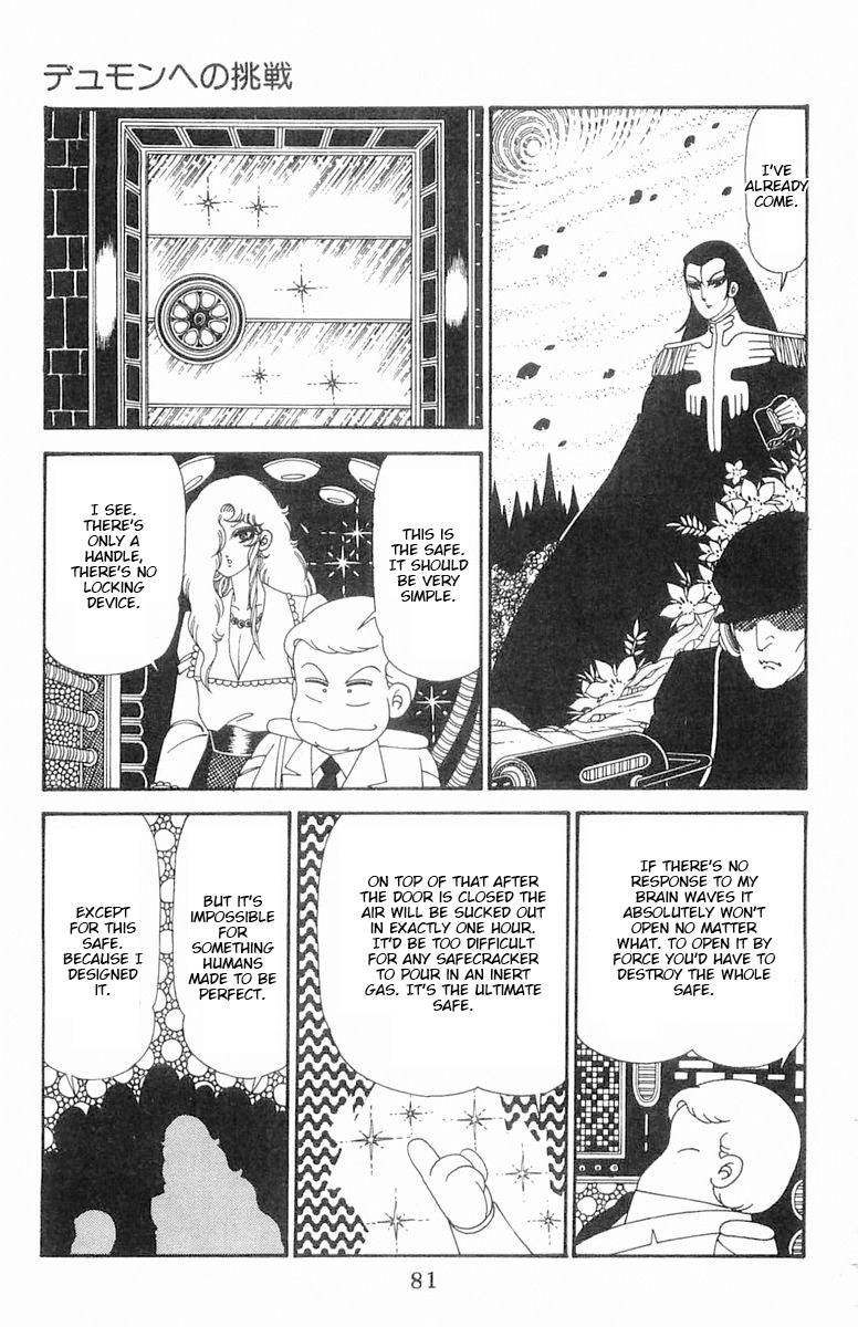 Read Patalliro! chapter 123 image 17 on Lezhin