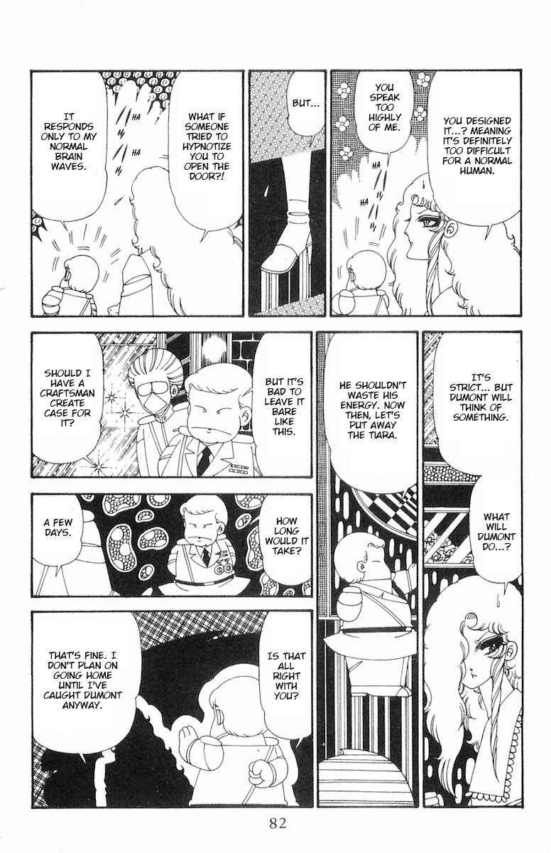 Read Patalliro! chapter 123 image 18 on Lezhin