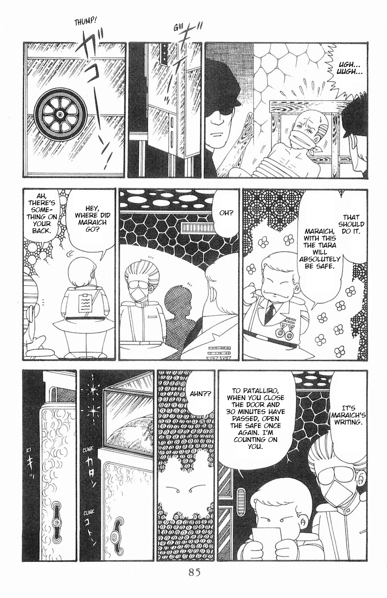 Read Patalliro! chapter 123 image 21 on Lezhin