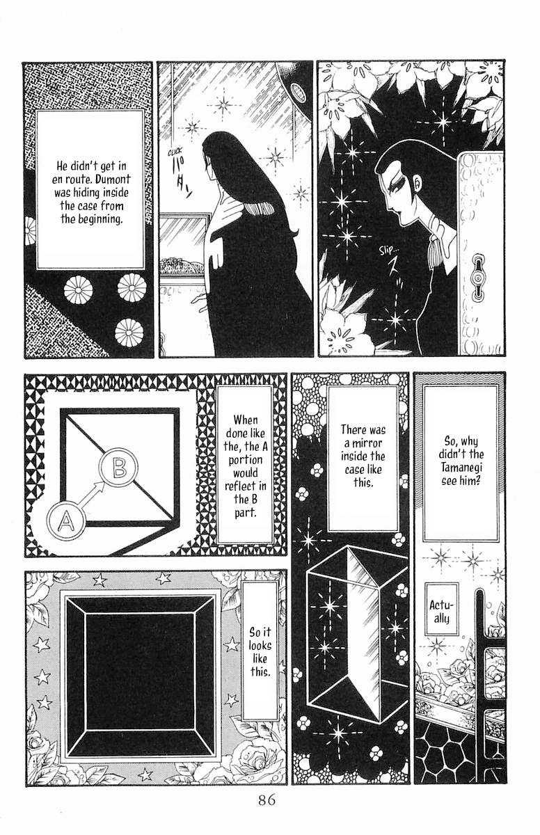 Read Patalliro! chapter 123 image 22 on Lezhin
