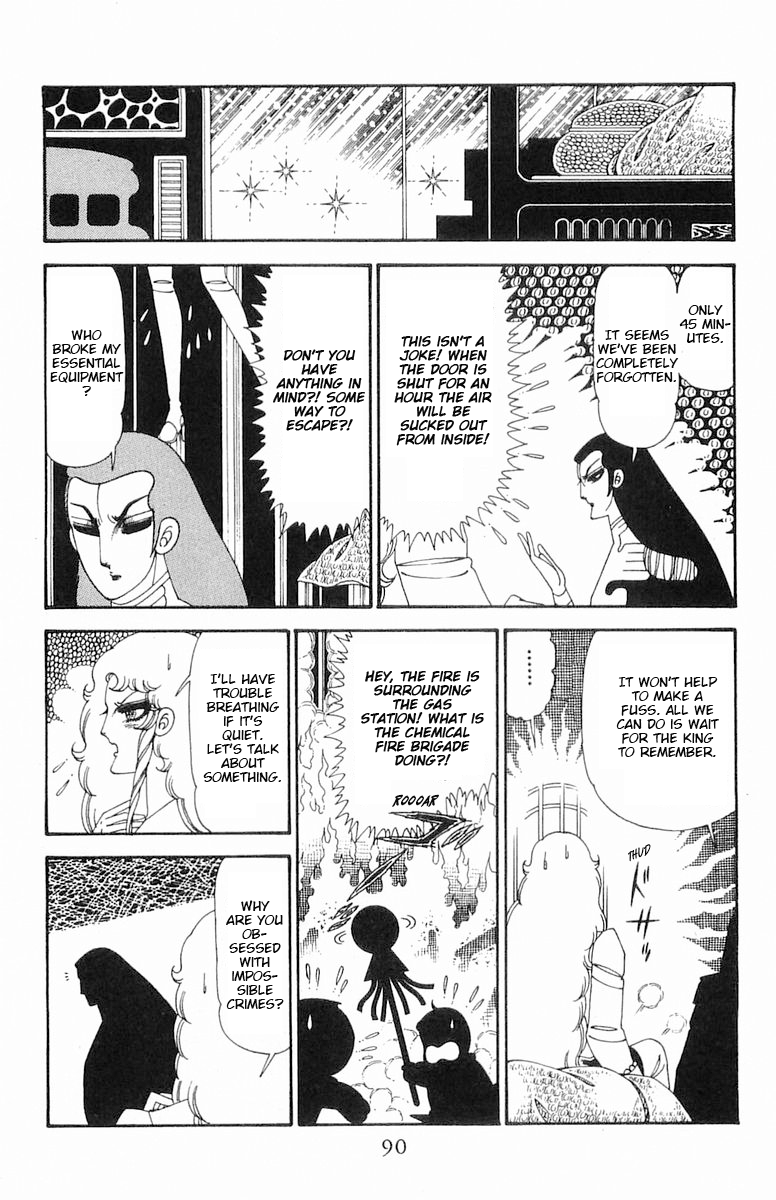 Read Patalliro! chapter 123 image 26 on Lezhin
