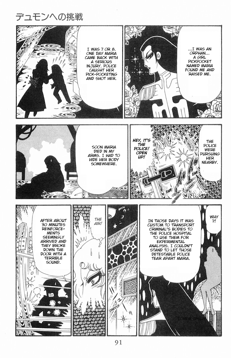 Read Patalliro! chapter 123 image 27 on Lezhin