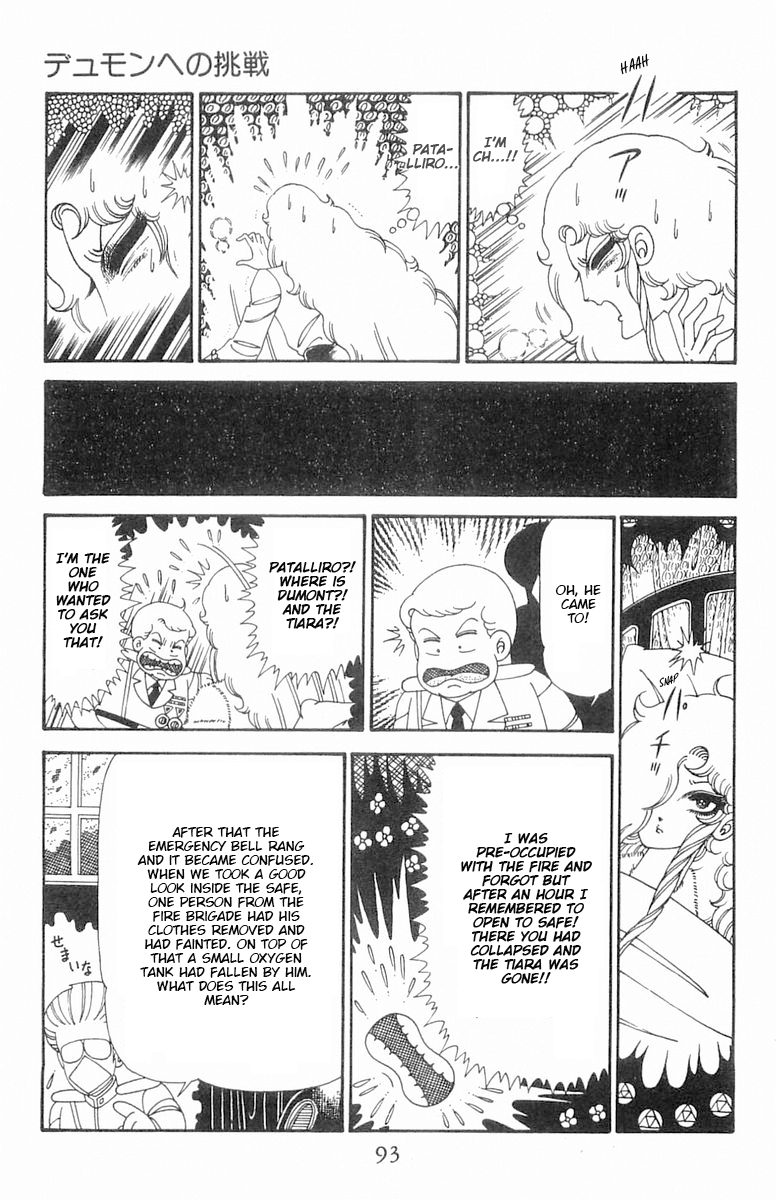 Read Patalliro! chapter 123 image 29 on Lezhin