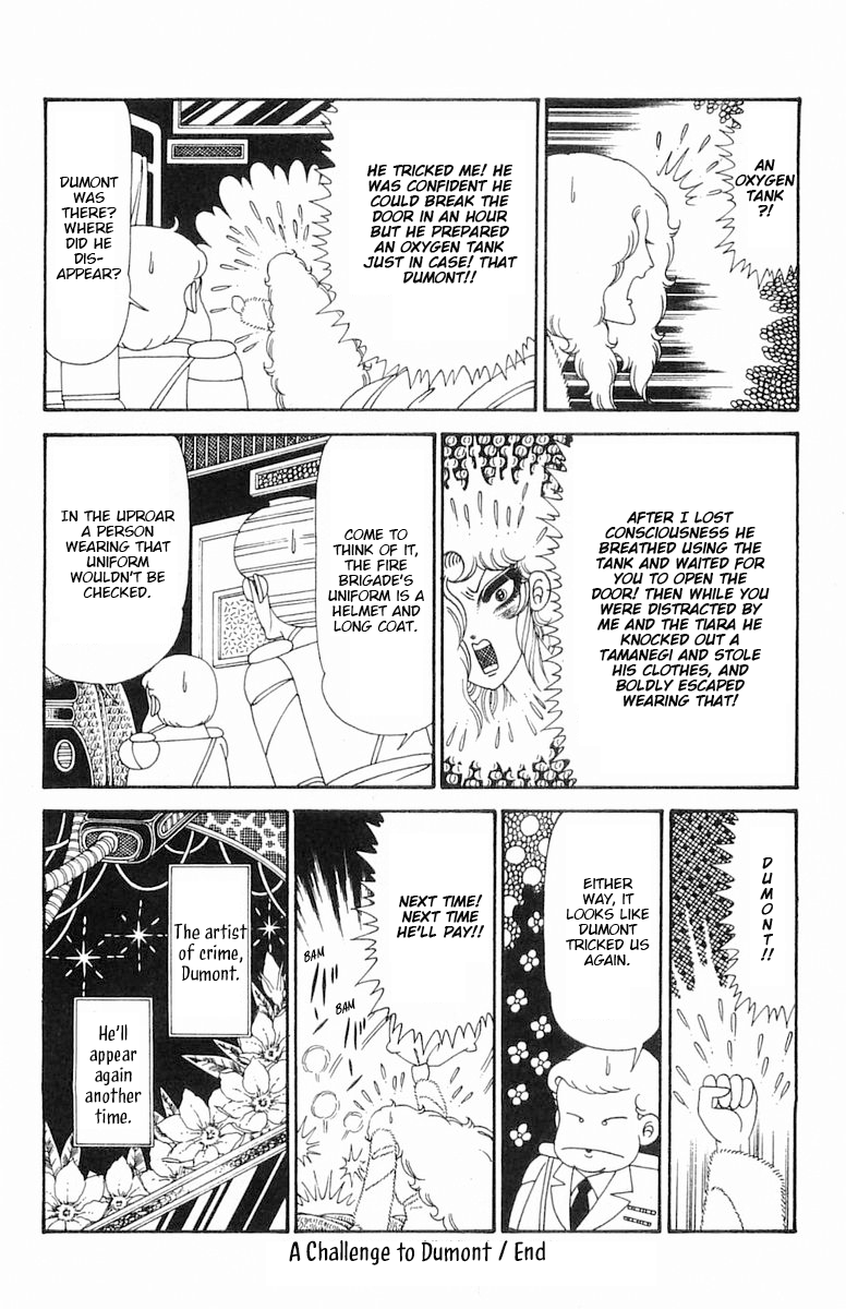 Read Patalliro! chapter 123 image 30 on Lezhin
