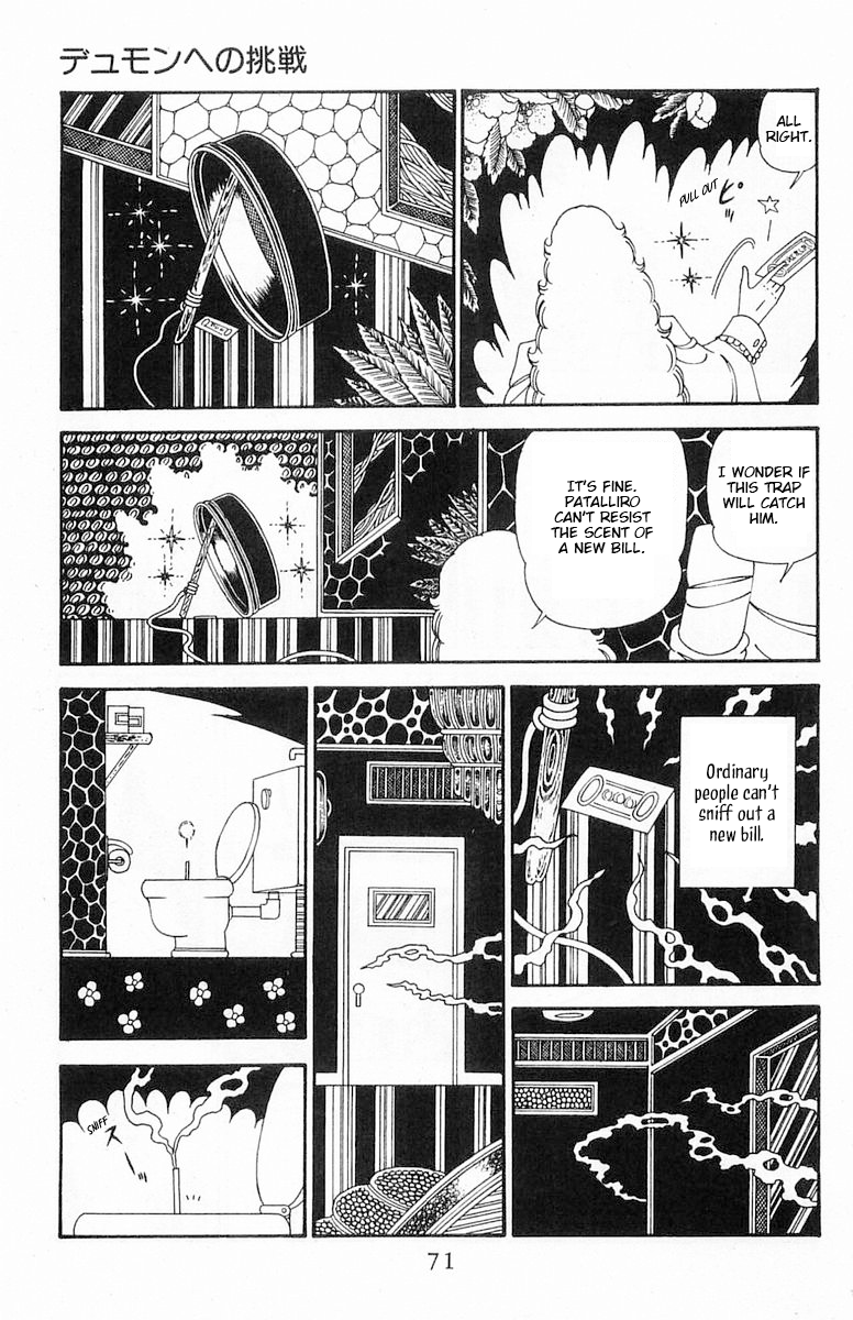 Read Patalliro! chapter 123 image 7 on Lezhin
