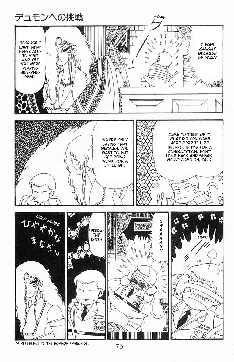 Read Patalliro! chapter 123 image 9 on Lezhin