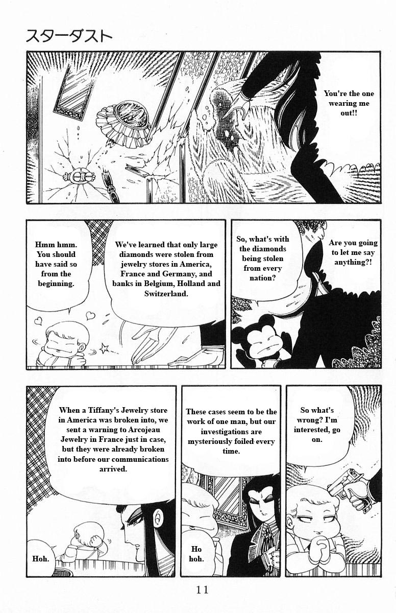 Read Patalliro! chapter 13 image 10 on Lezhin