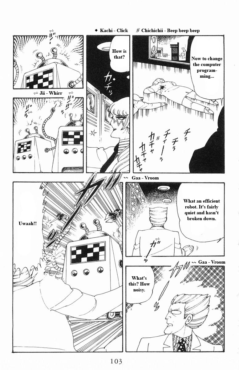 Read Patalliro! chapter 13 image 102 on Lezhin