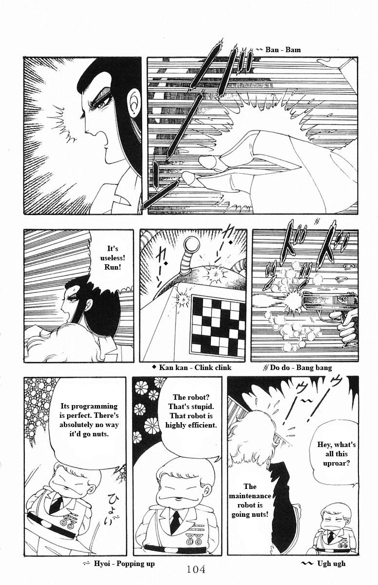 Read Patalliro! chapter 13 image 103 on Lezhin