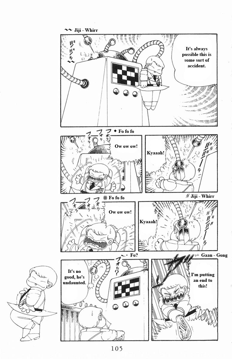 Read Patalliro! chapter 13 image 104 on Lezhin