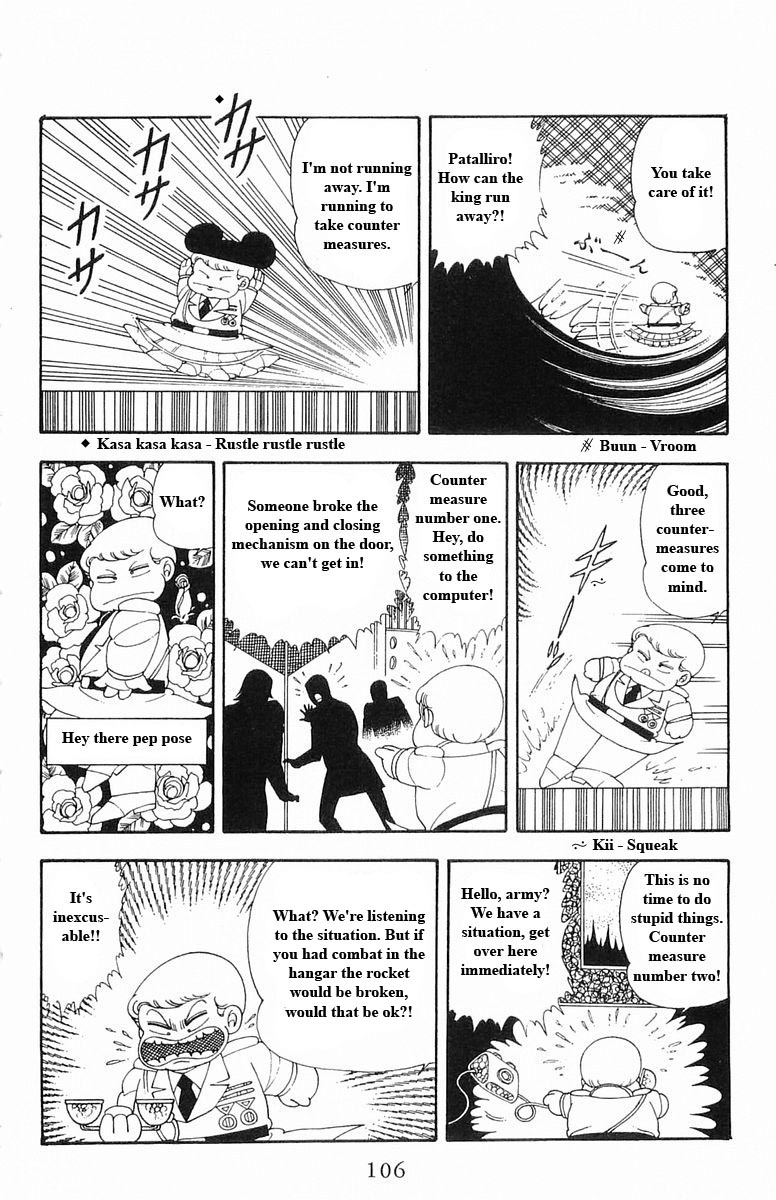 Read Patalliro! chapter 13 image 105 on Lezhin