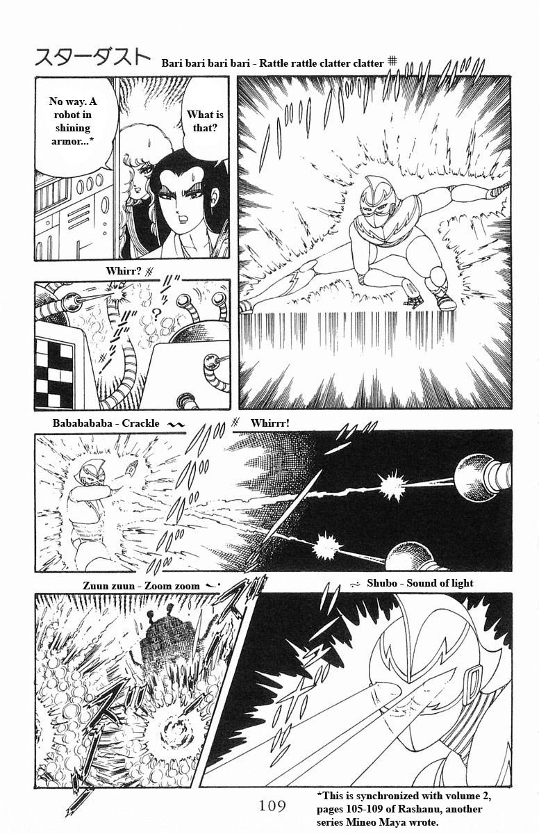 Read Patalliro! chapter 13 image 108 on Lezhin
