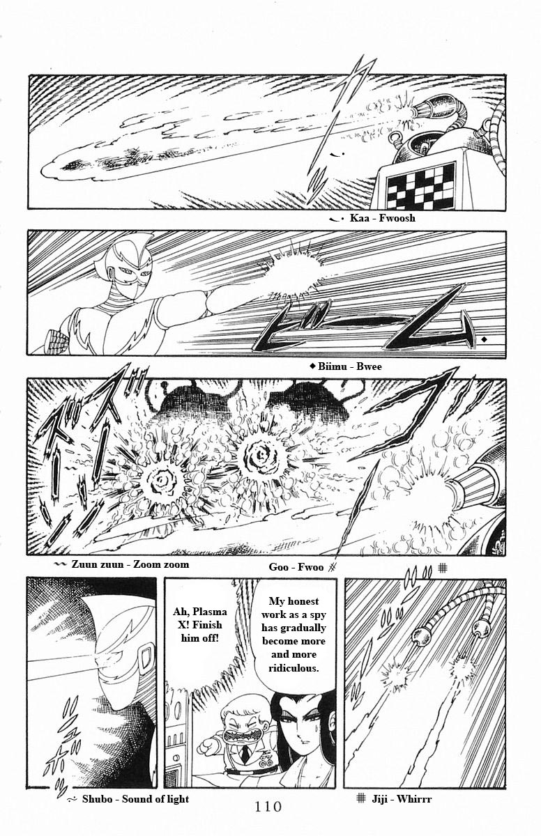 Read Patalliro! chapter 13 image 109 on Lezhin