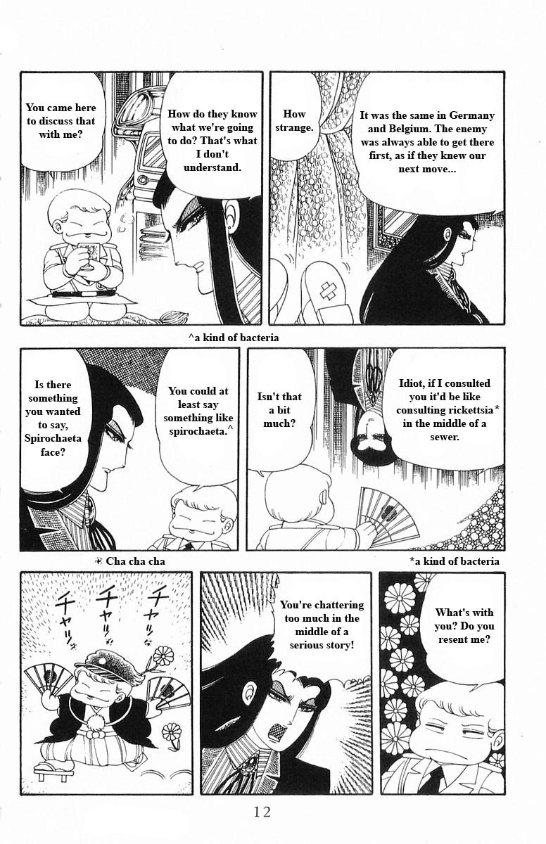Read Patalliro! chapter 13 image 11 on Lezhin