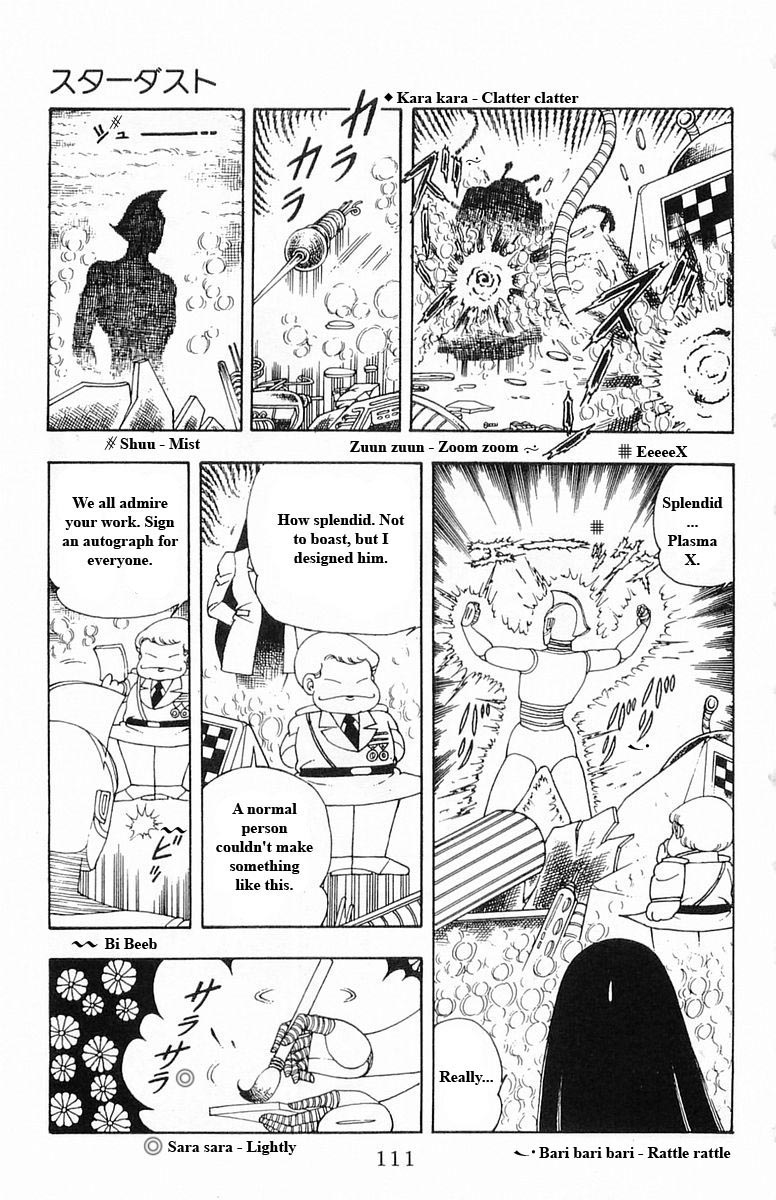 Read Patalliro! chapter 13 image 110 on Lezhin