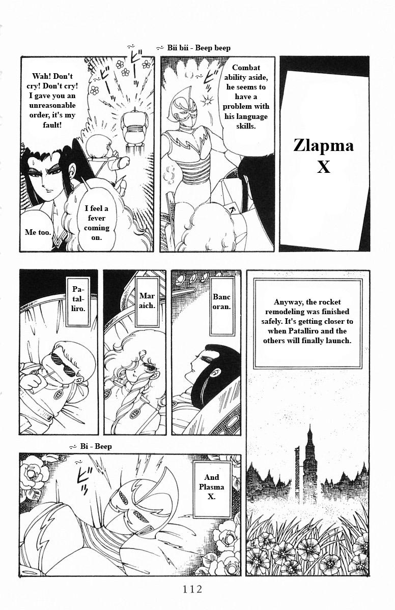 Read Patalliro! chapter 13 image 111 on Lezhin