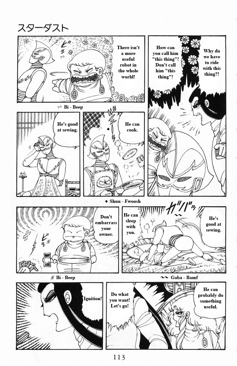 Read Patalliro! chapter 13 image 112 on Lezhin