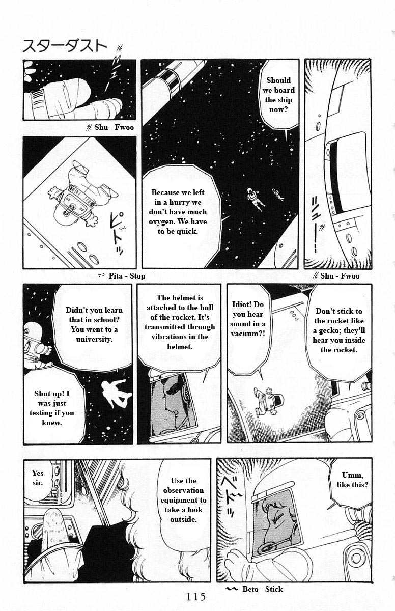 Read Patalliro! chapter 13 image 114 on Lezhin