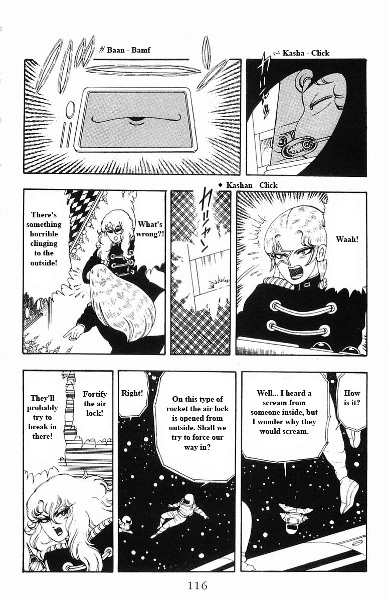 Read Patalliro! chapter 13 image 115 on Lezhin