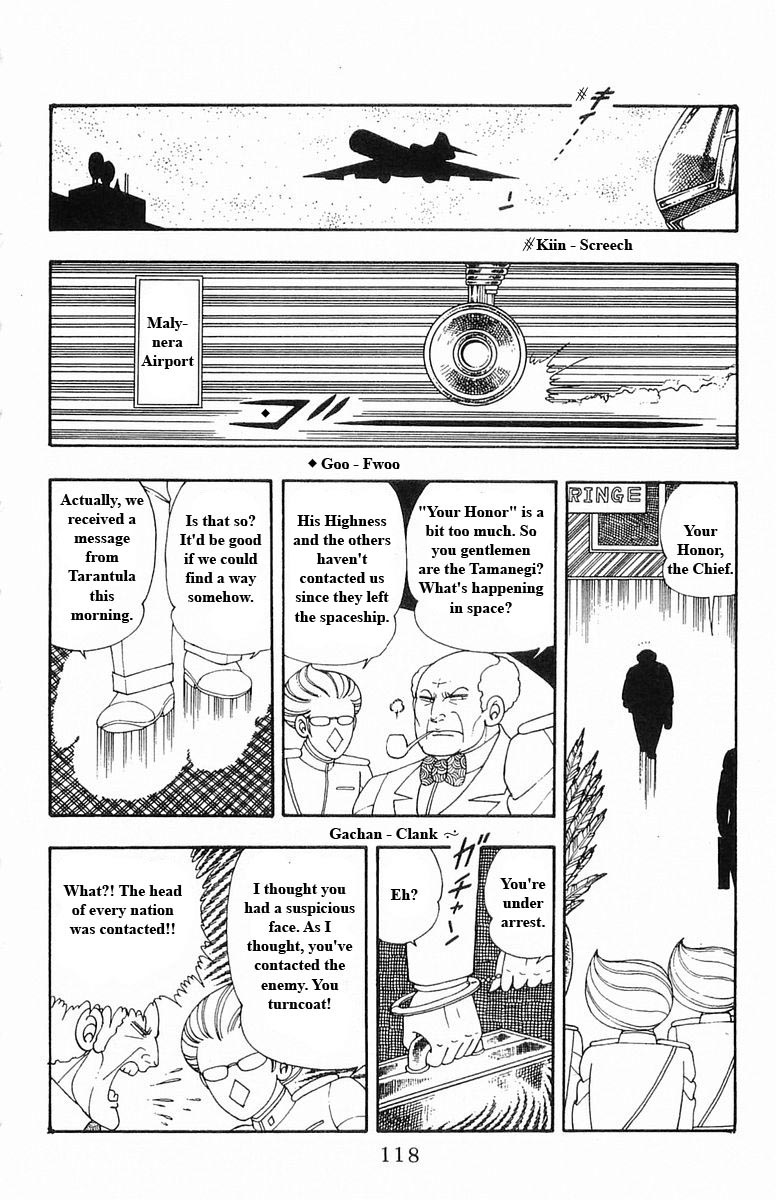 Read Patalliro! chapter 13 image 117 on Lezhin