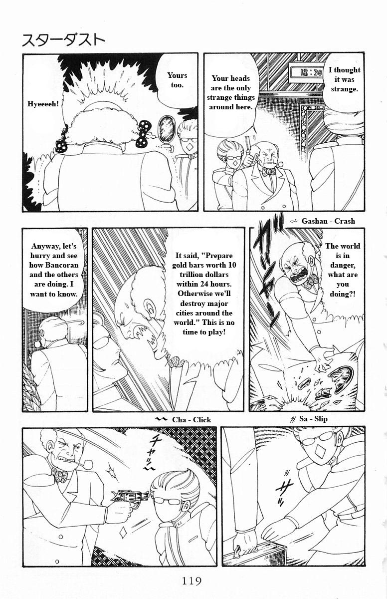 Read Patalliro! chapter 13 image 118 on Lezhin