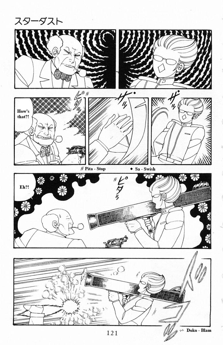 Read Patalliro! chapter 13 image 120 on Lezhin