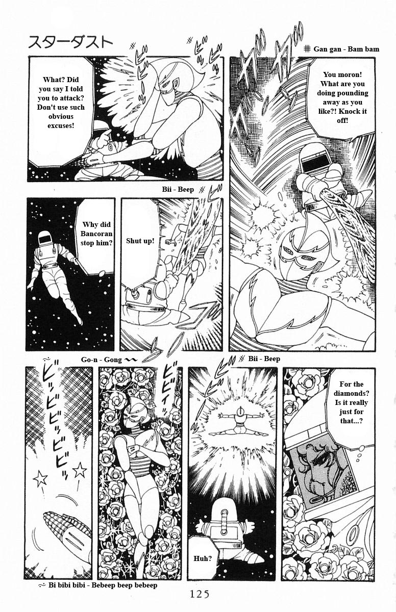 Read Patalliro! chapter 13 image 124 on Lezhin