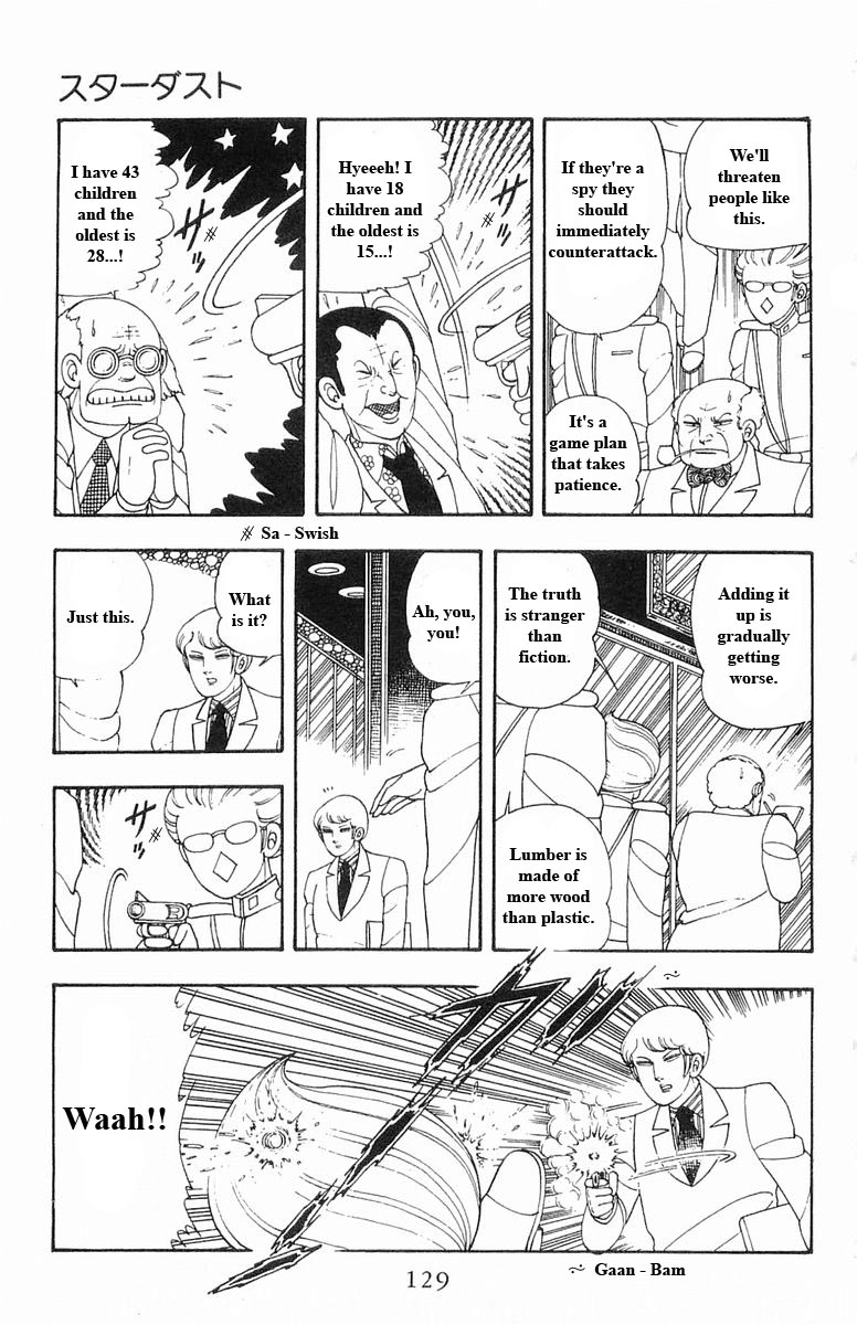 Read Patalliro! chapter 13 image 128 on Lezhin