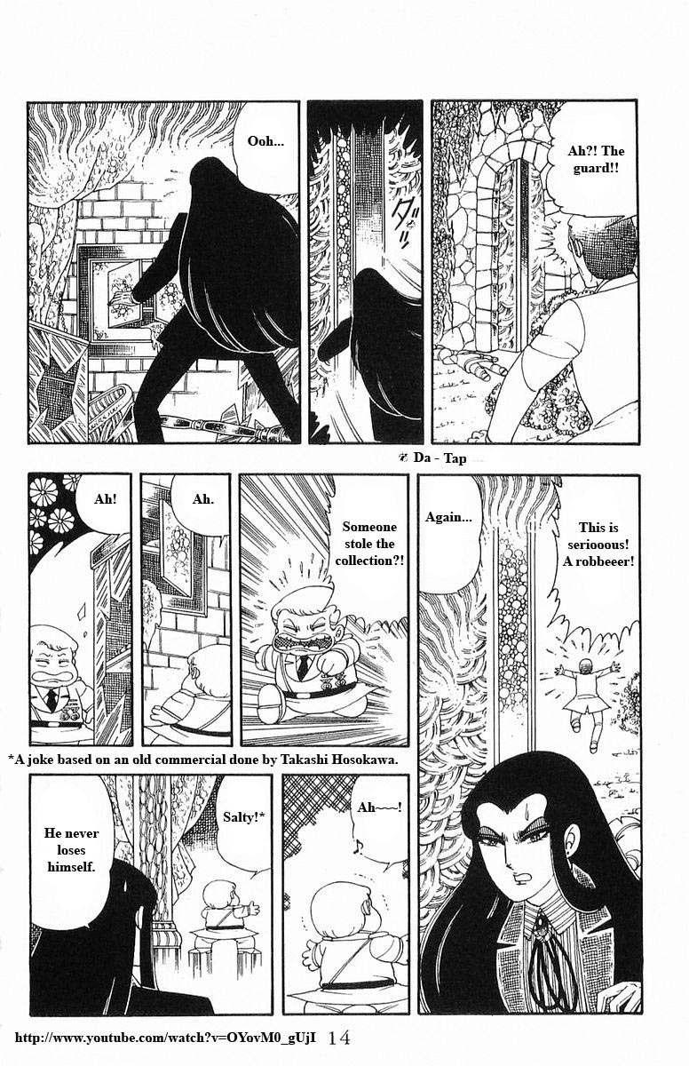 Read Patalliro! chapter 13 image 13 on Lezhin