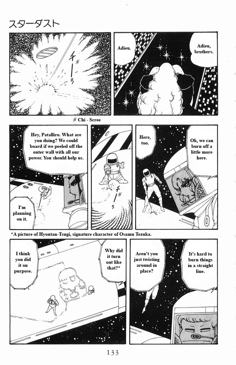 Read Patalliro! chapter 13 image 132 on Lezhin