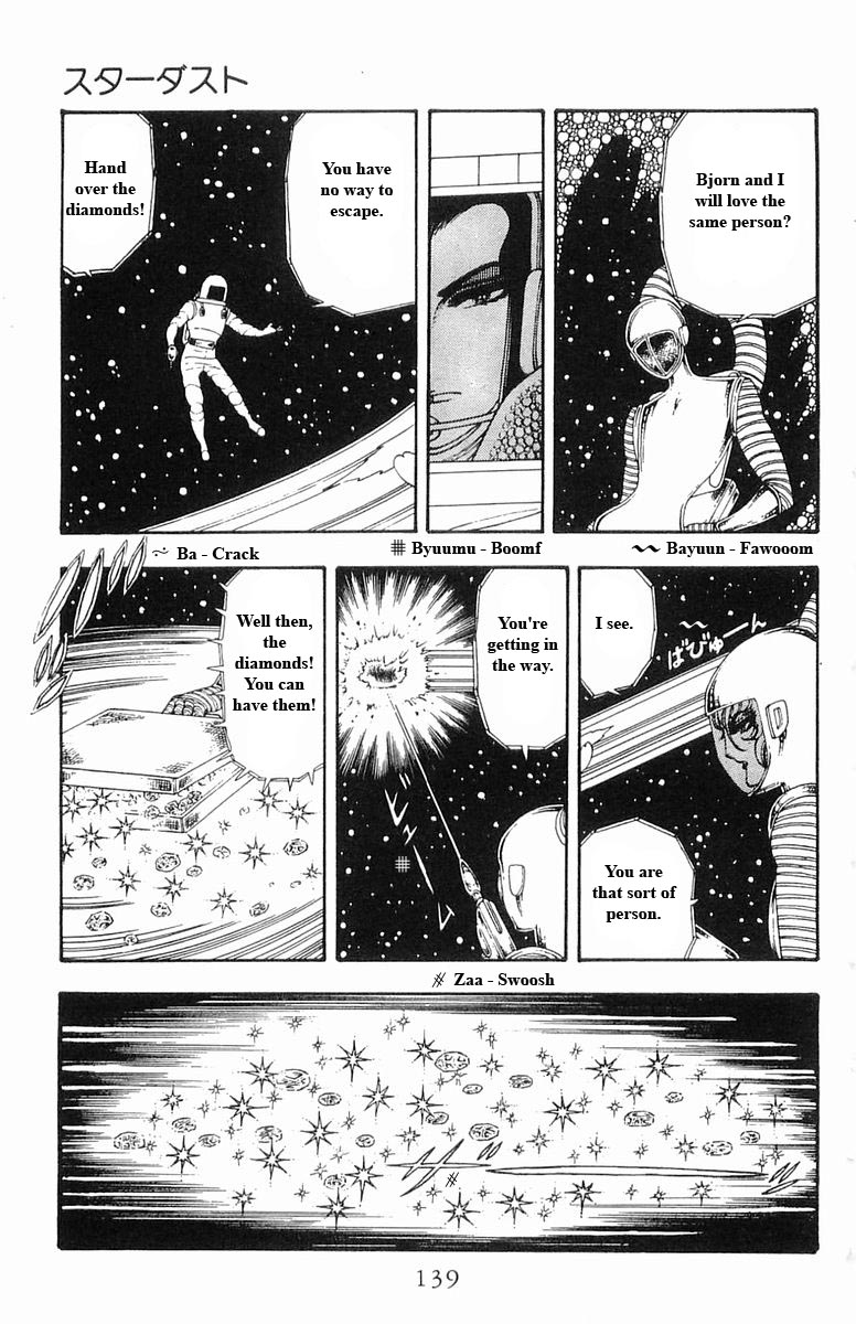 Read Patalliro! chapter 13 image 138 on Lezhin