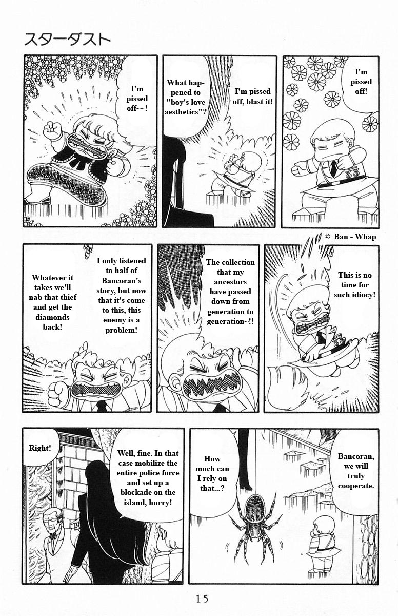 Read Patalliro! chapter 13 image 14 on Lezhin
