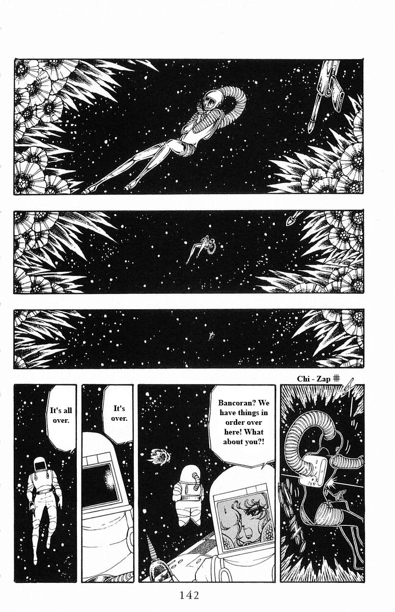 Read Patalliro! chapter 13 image 141 on Lezhin