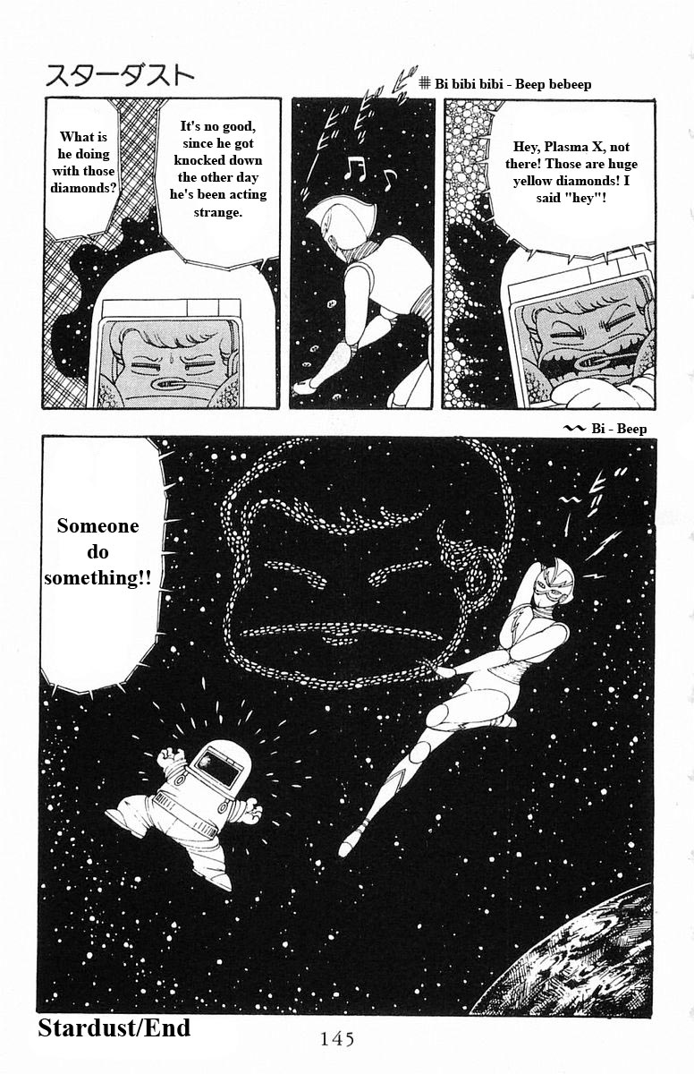 Read Patalliro! chapter 13 image 144 on Lezhin