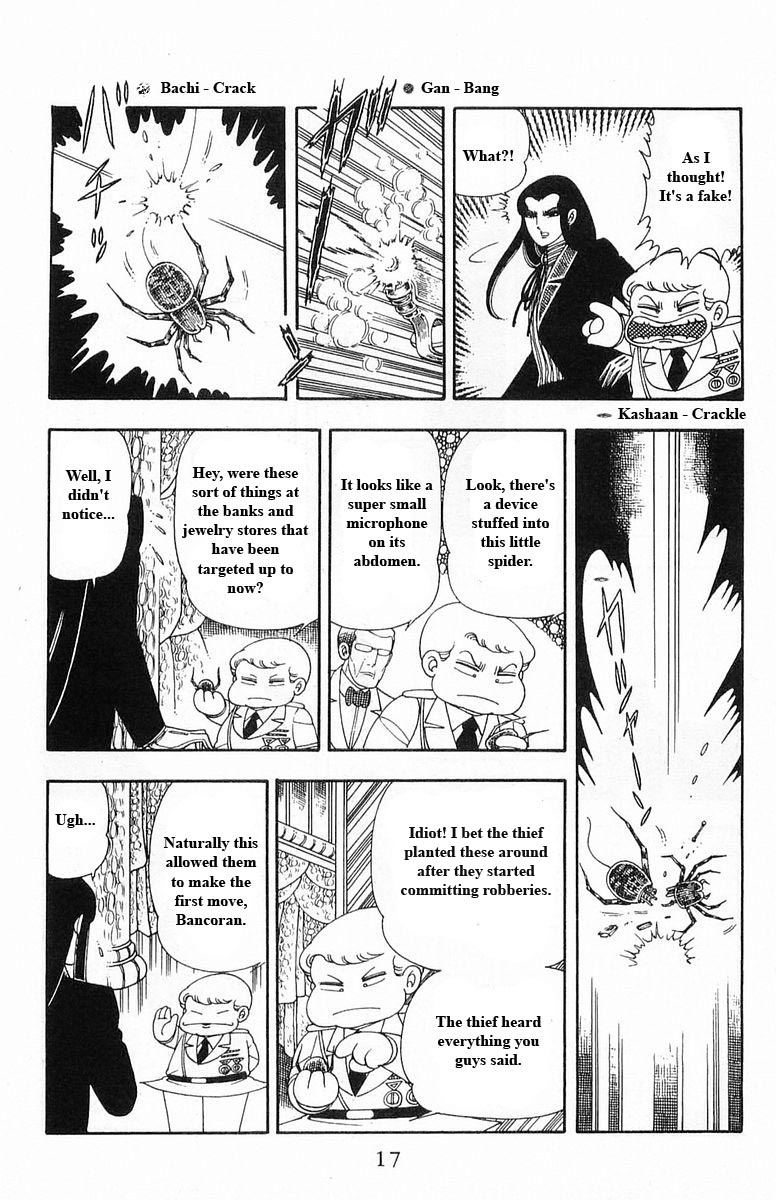 Read Patalliro! chapter 13 image 16 on Lezhin