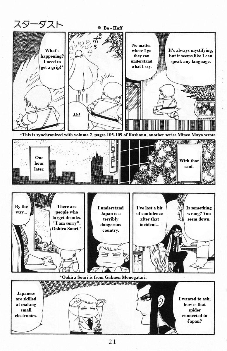 Read Patalliro! chapter 13 image 20 on Lezhin