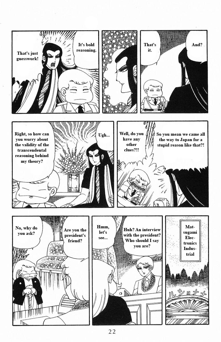 Read Patalliro! chapter 13 image 21 on Lezhin