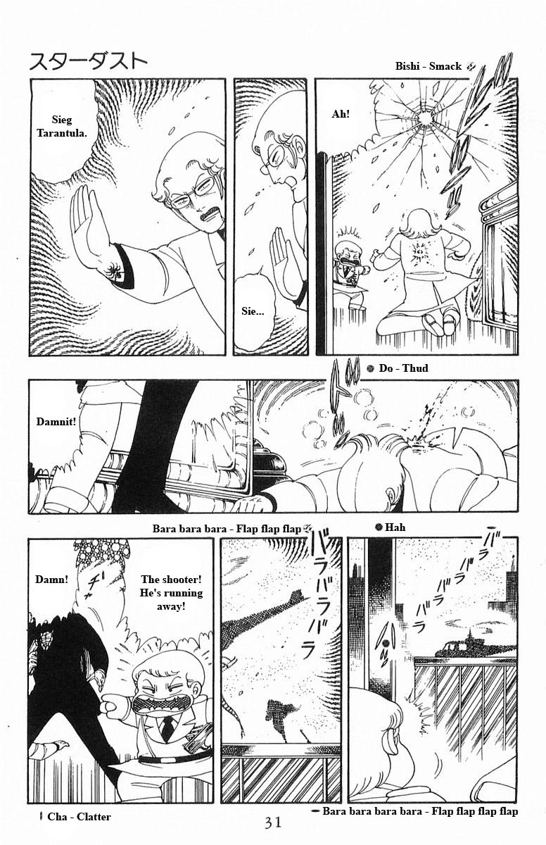 Read Patalliro! chapter 13 image 30 on Lezhin