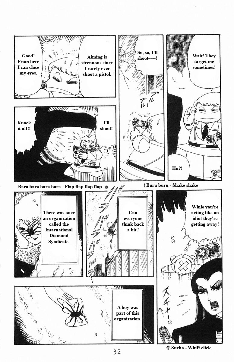 Read Patalliro! chapter 13 image 31 on Lezhin