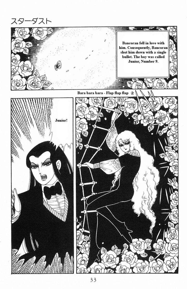 Read Patalliro! chapter 13 image 32 on Lezhin