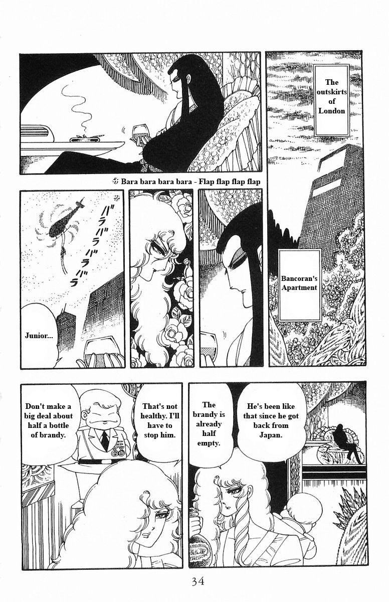 Read Patalliro! chapter 13 image 33 on Lezhin