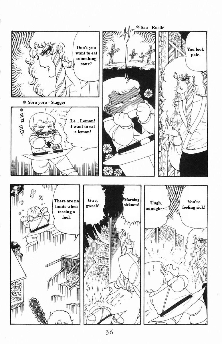 Read Patalliro! chapter 13 image 35 on Lezhin