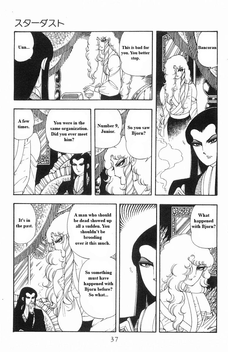 Read Patalliro! chapter 13 image 36 on Lezhin