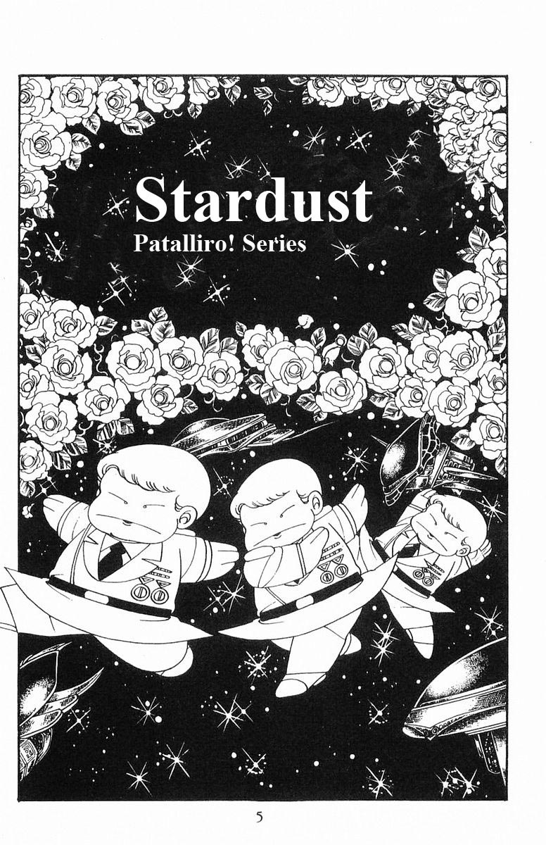 Read Patalliro! chapter 13 image 4 on Lezhin