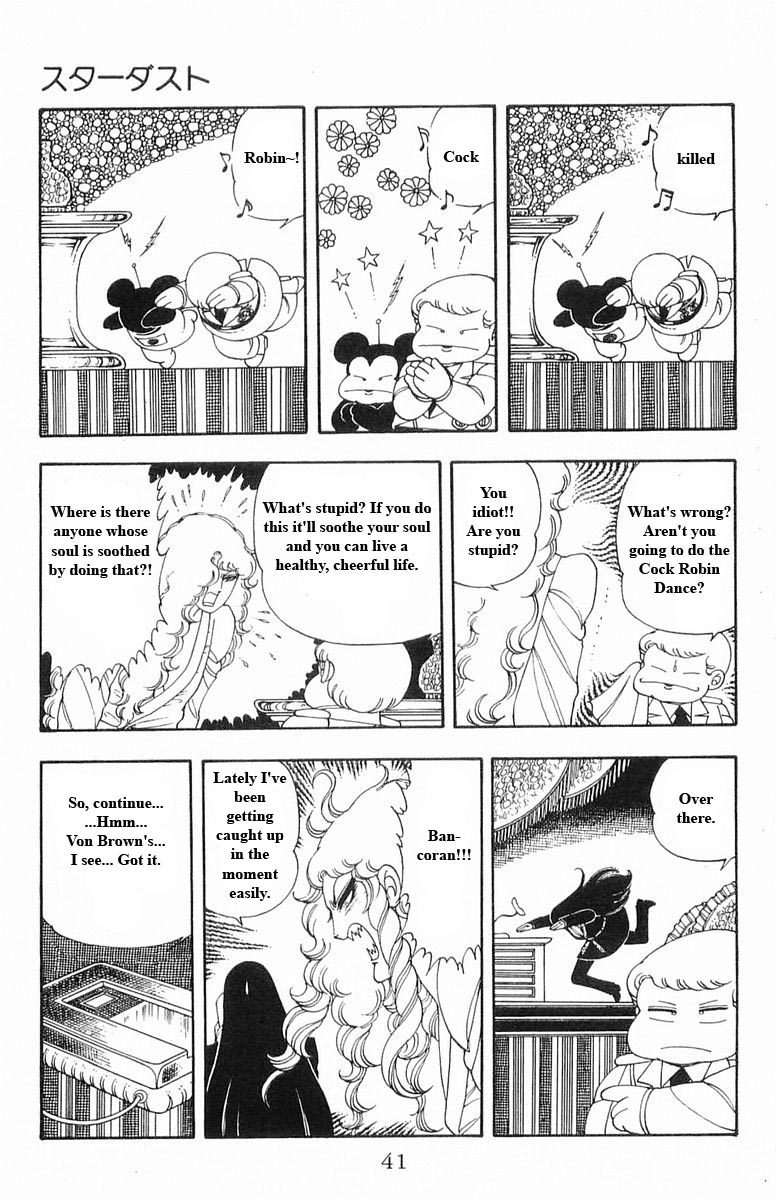 Read Patalliro! chapter 13 image 40 on Lezhin