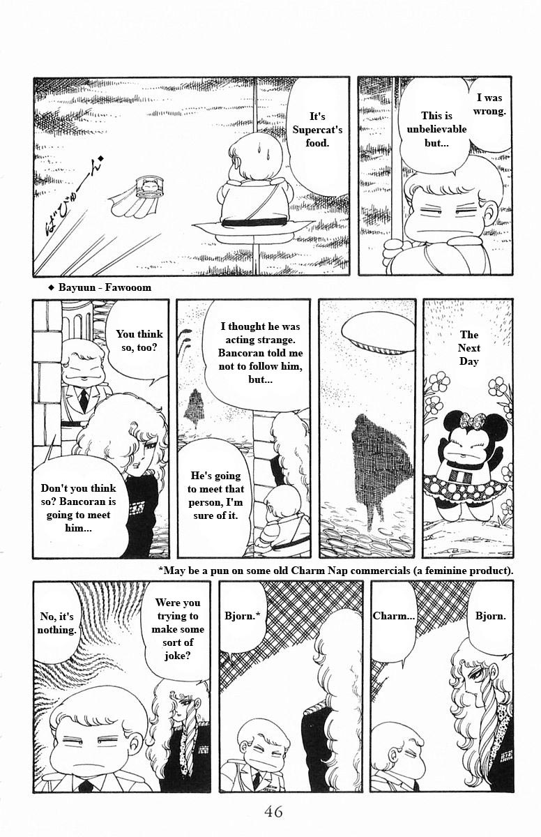 Read Patalliro! chapter 13 image 45 on Lezhin