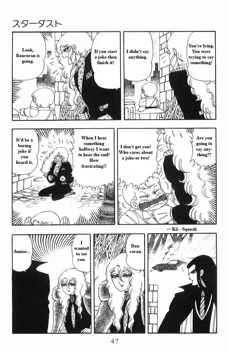 Read Patalliro! chapter 13 image 46 on Lezhin