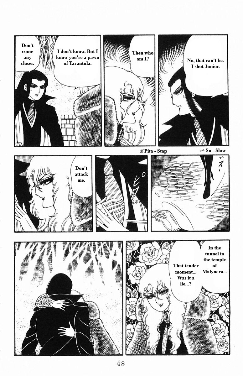 Read Patalliro! chapter 13 image 47 on Lezhin